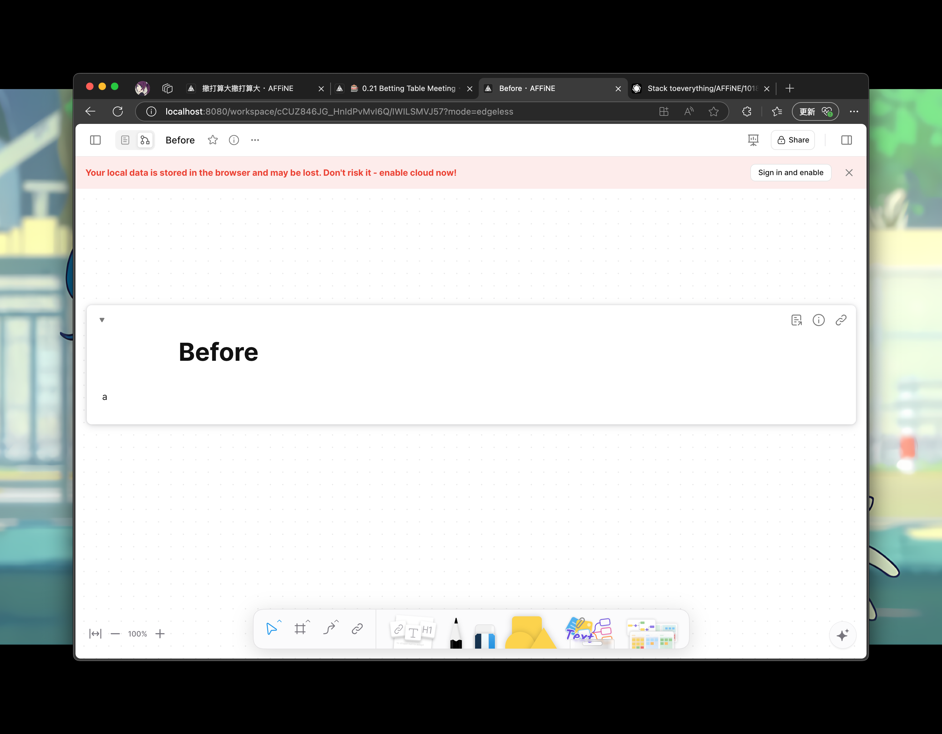 CleanShot 2025-02-14 at 16.01.33@2x.png 