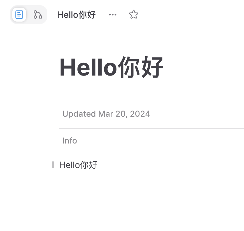 CleanShot 2024-03-20 at 10.38.50@2x.png 