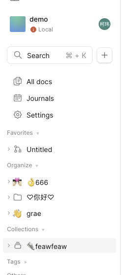 CleanShot 2024-08-12 at 22.33.42.png