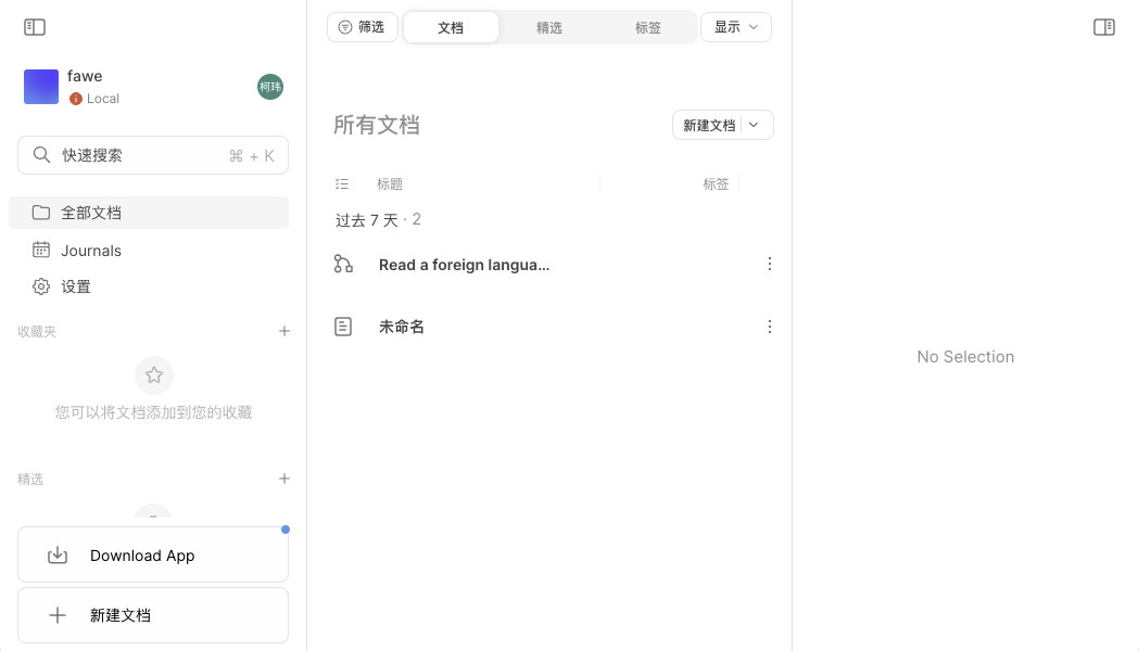 CleanShot 2024-06-28 at 14.00.41.png