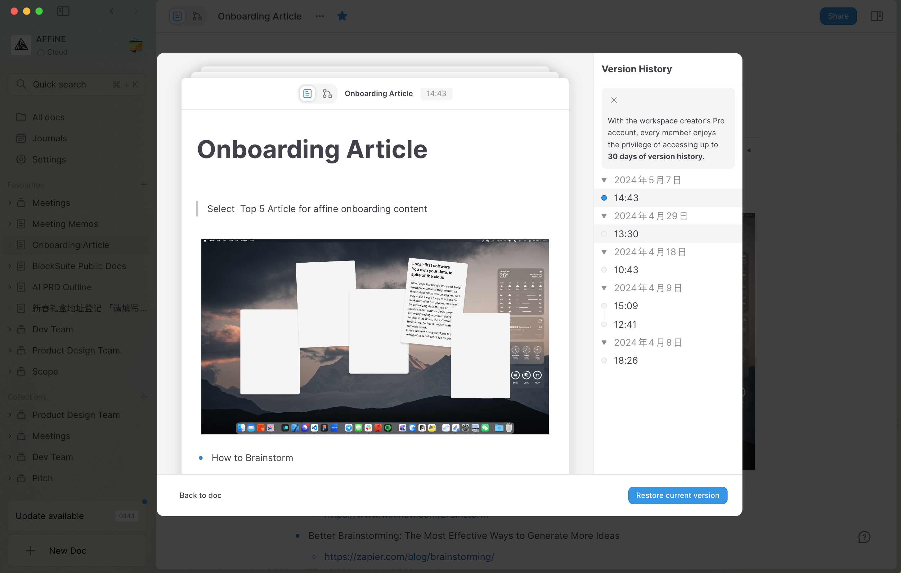 截屏2024-05-08 18.23.21.png