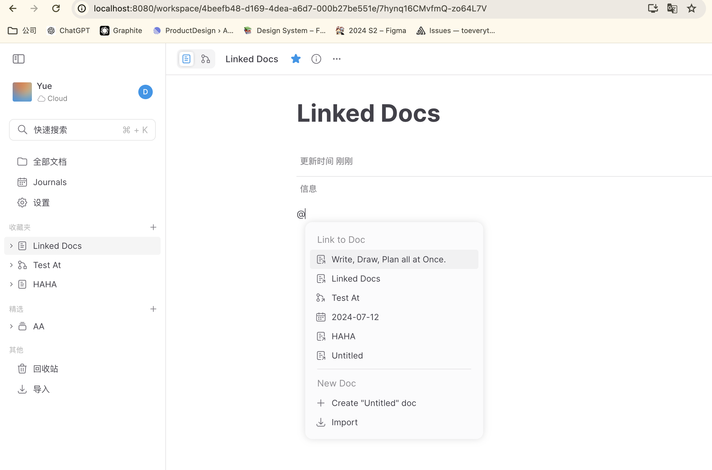 截屏2024-07-19 16.03.55.png